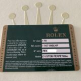 Rolex GMT-Master II 116710 BLNR (2013)